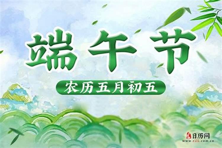 腊八粥寓意新年即将到来