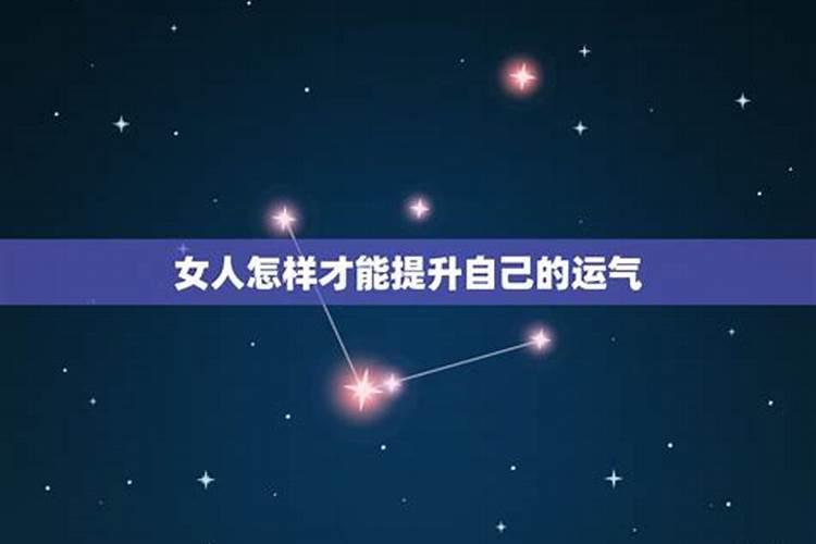 梦到学生时代被欺负