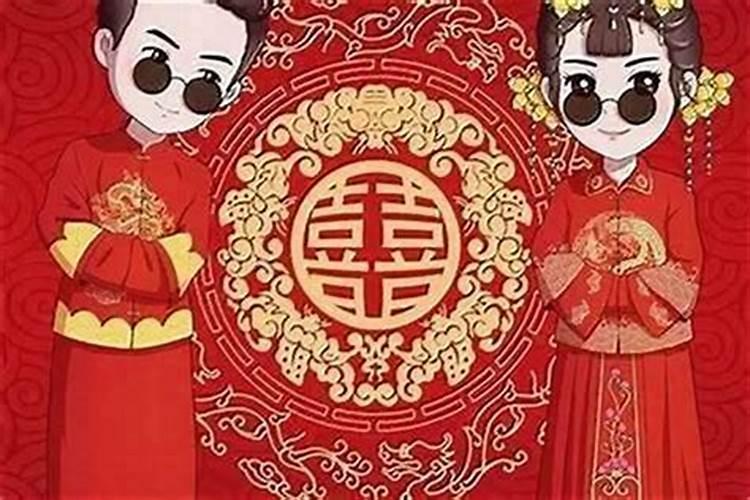 女的本命年结婚怎么样