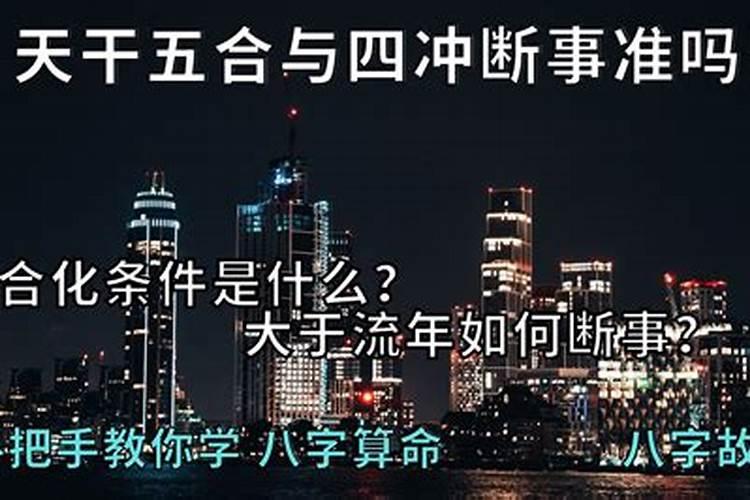 梦见女友怀孕可是我们已经分手了快一年了