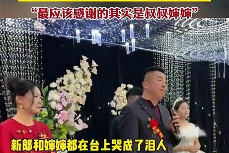 梦见叔叔婶婶出事了逃跑了