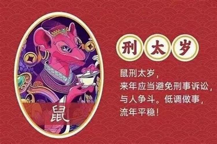 长治的祭祀有什么活动