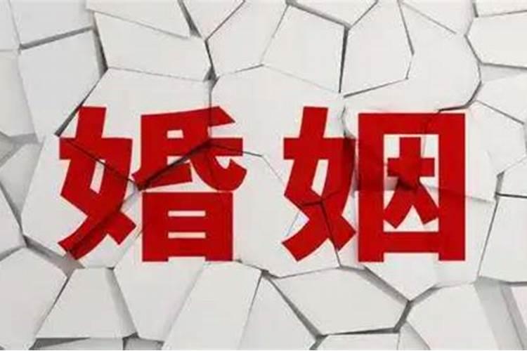 能随便给别人看八字吗