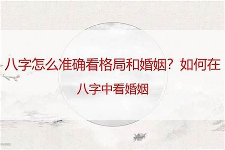 正月初一又叫什么