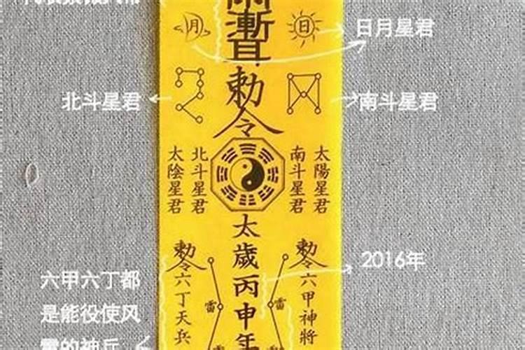 2023年犯太岁能迁坟吗为什么呢