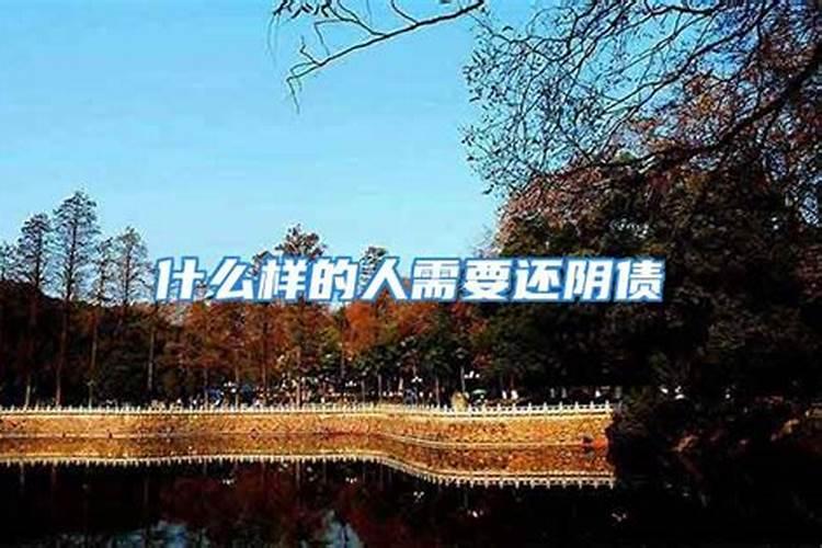 梦见去坟地玩是什么意思