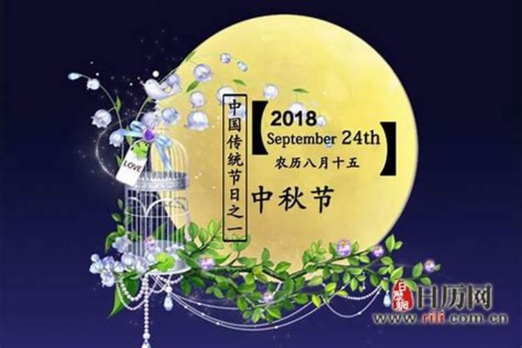 生肖鸡害太岁之年怎样化解好