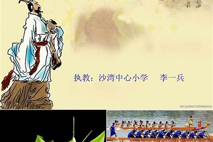 广东人冬至怎样祭拜祖宗的