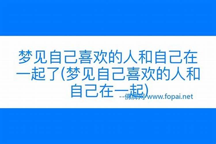 家里放哪些东西可以提高财运