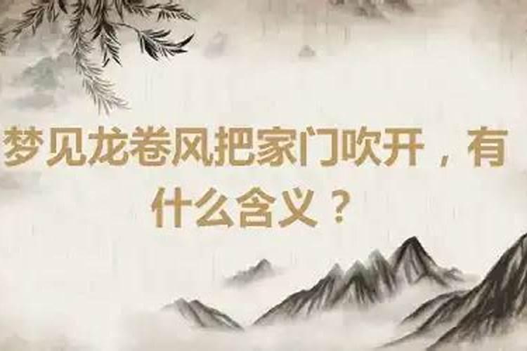 白羊座几号到几号最好