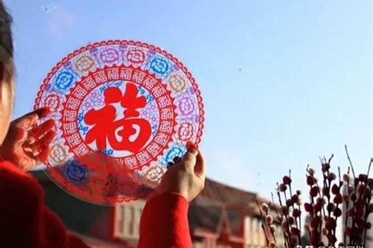 2020年农历腊月12日这一天日子好不好