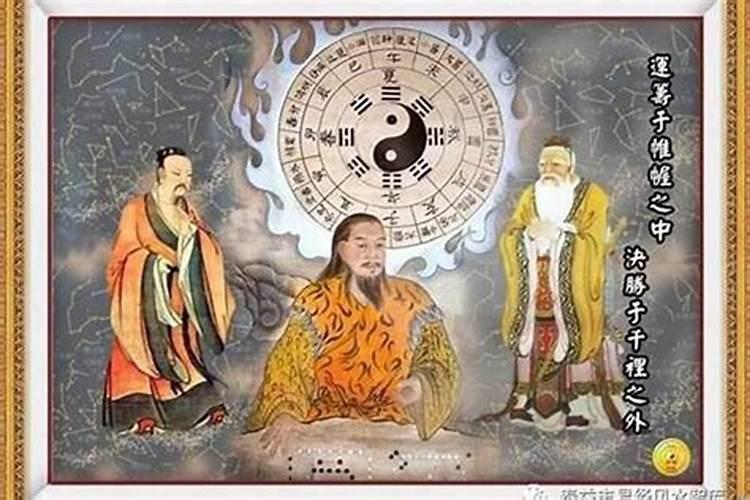 占卜算命今年逐月运势