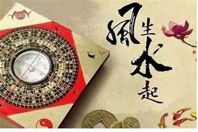 属羊在今年的4月份运程怎么样呢