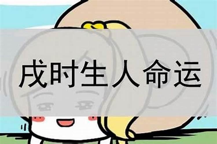 梦见参加死去的外婆的葬礼好不好呢