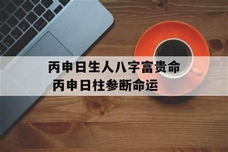 怎样知道自己八字五行属性缺什么