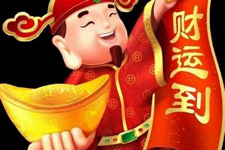 今年的太岁在什么方向