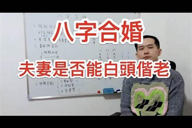 运气差是一种什么体验呢