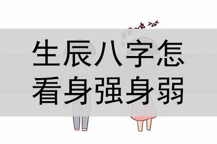 网上算姻缘的大师该不该相信