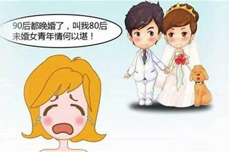 属龙属羊合婚吗婚姻如何呢