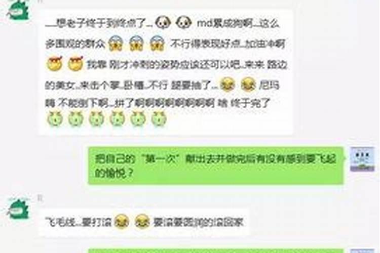 梦到死去的妈妈是什么意思