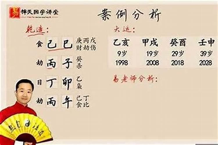 江苏溧阳史氏冬至祭祖