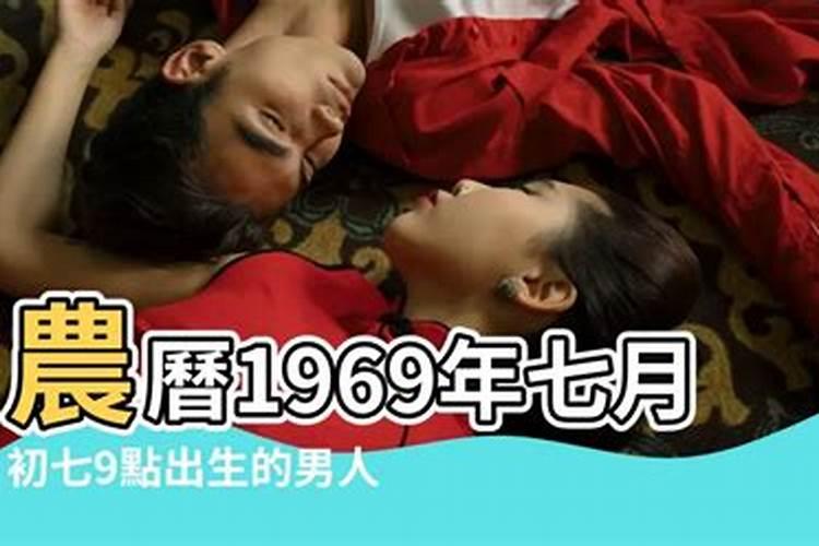 74的女虎2023感情运势如何