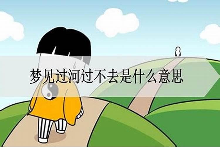 除夕是农历几月份