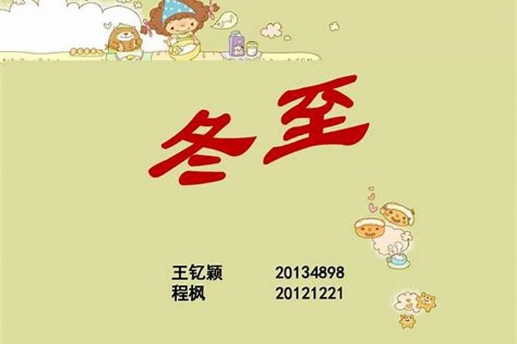 71年属猪人2021年每月运程