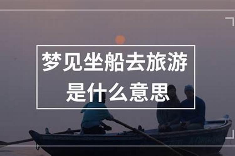 梦见黄牛追赶攻击是什么预兆