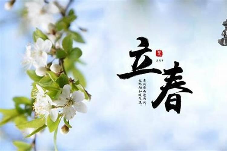 本命年适合结婚吗2021年属什么