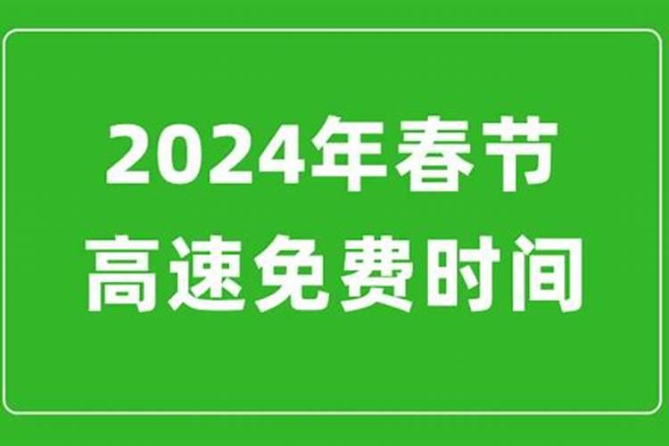 巨蟹座期末考试