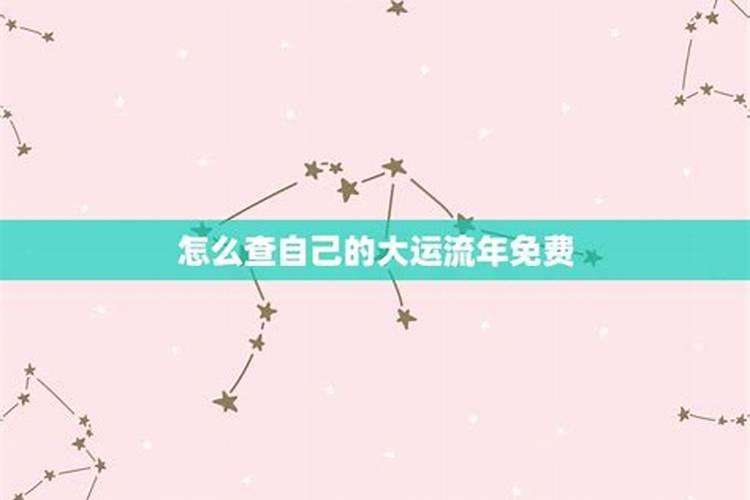 堕胎灵婴儿的征兆是什么