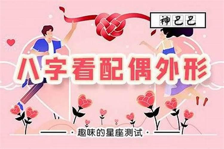 腊月二十六结婚好不好呢女生