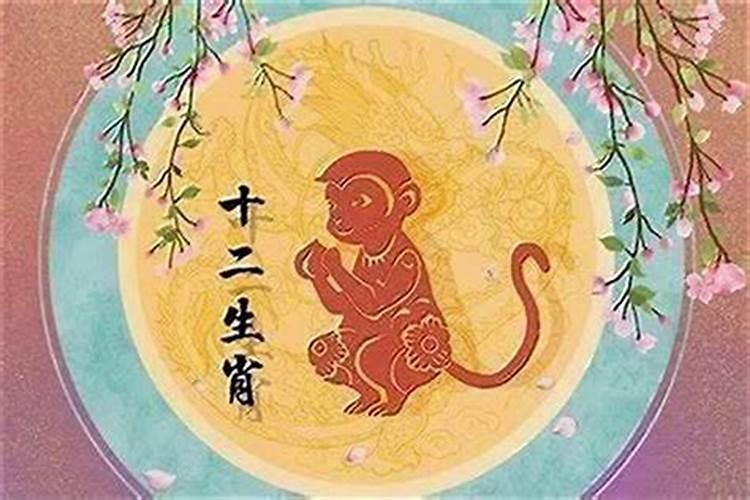 女属猴正月初五命运