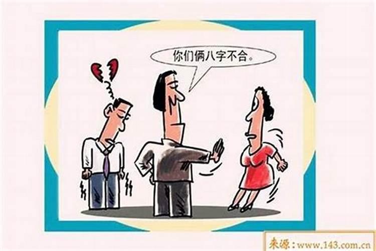 属龙女与什么属相最配婚