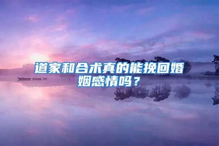 梦到表弟跟人发生争执什么意思