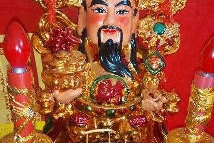 给财神上香什么早上,还是晚上