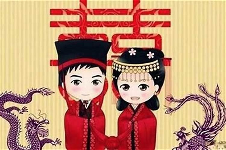 女人本命年结婚为什么不好