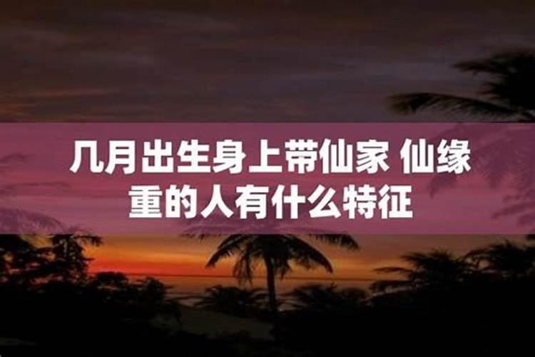 给小孩子取名字有什么讲究吗