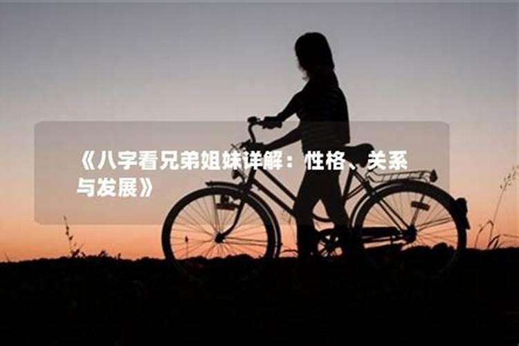 属龙的人今年运势怎么样,2020