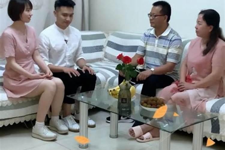 申与亥结婚怎么样