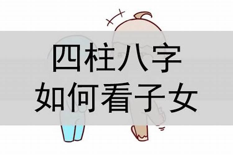 做梦梦到自己抓了一个王八是怎么回事