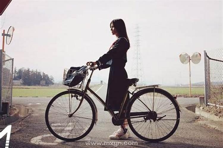 梦见骑自行车带人是什么意思周公解梦