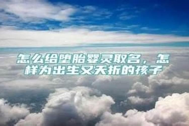 梦到表哥死了又活过来了什么意思啊周公解梦