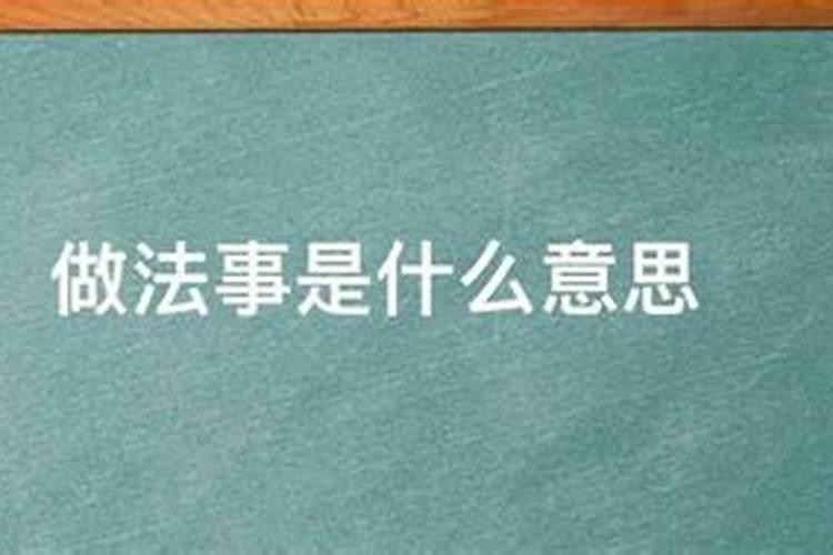 属猴2021年虚岁几岁