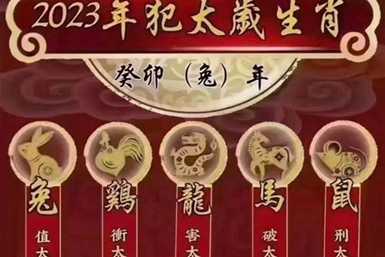 属马人六月份运势2021岁