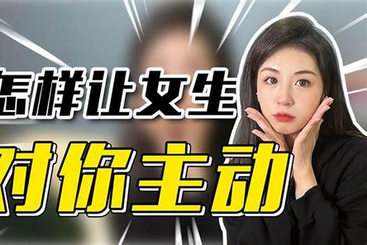 梦见女人来月经什么意思周公解梦