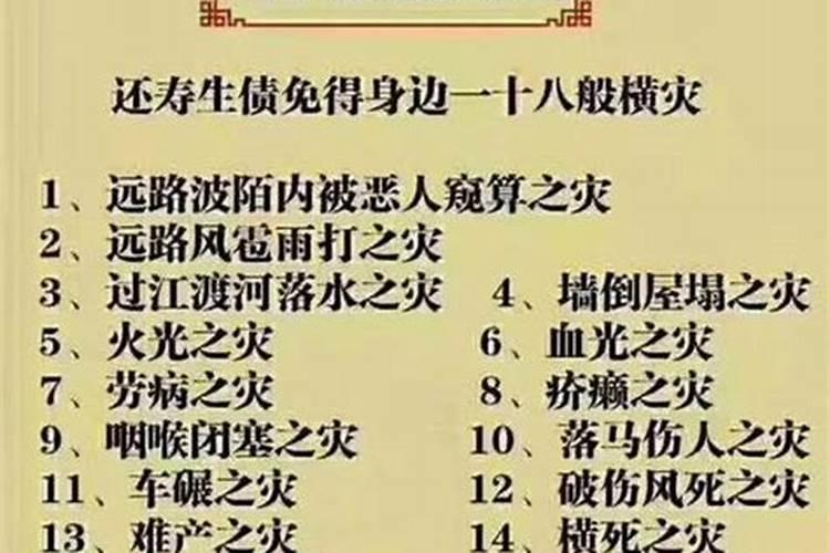 夫妻婚姻八字可信吗知乎