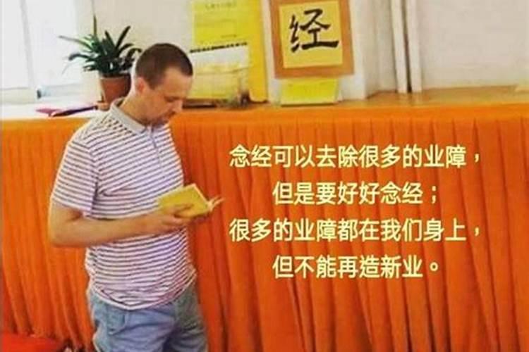 男猪配什么生肖好