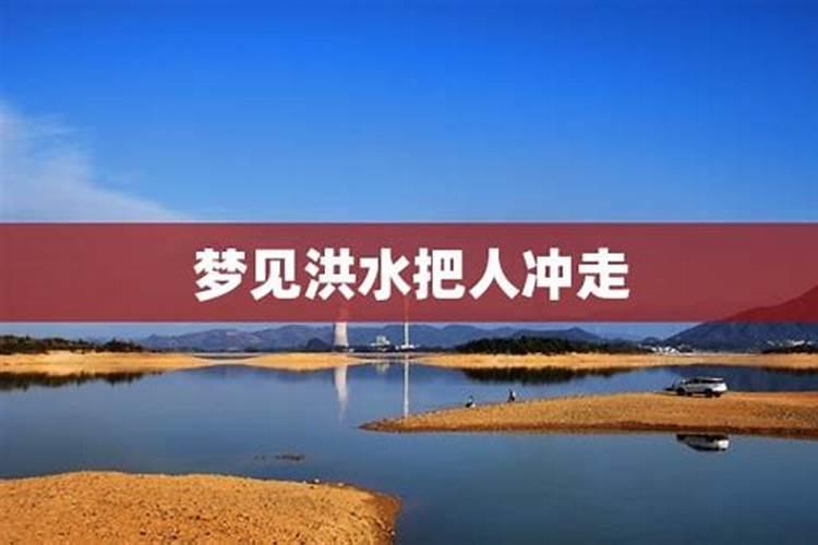 2020九月初九鼠宝宝怎么样